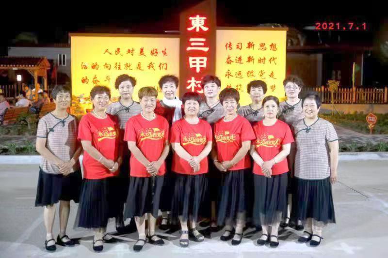 村文艺宣传队-6