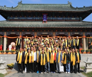 仲子诞辰2568周年祭祀典礼在泗水仲庙举行