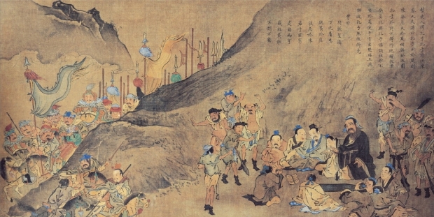 孔子、子路与陈蔡之厄