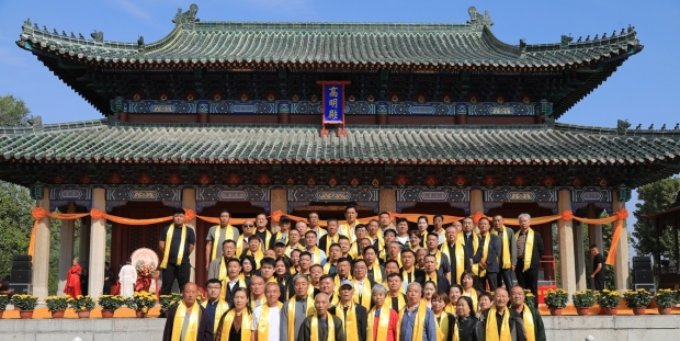 仲子诞辰2568周年祭祀典礼在泗水仲庙举行