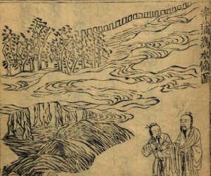 子路“以俸济民”的启示