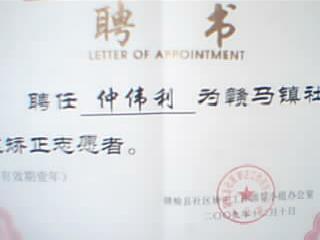图片 011.jpg