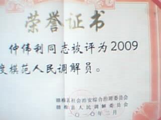 图片 015.jpg