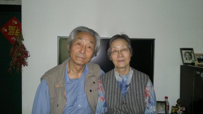 这是淑华姑姑的老伴