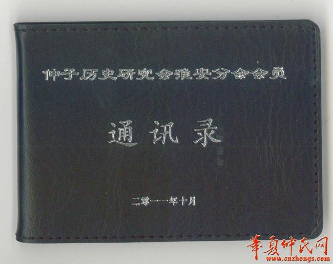 外壳.jpg
