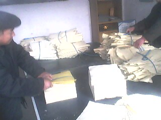 IMG0584A.jpg