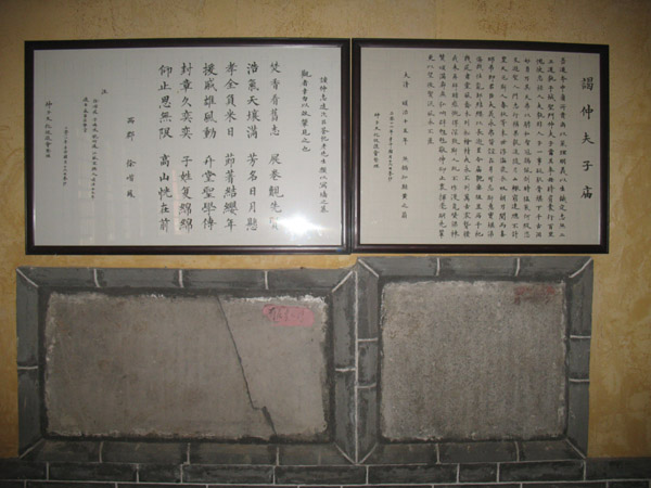 效果一