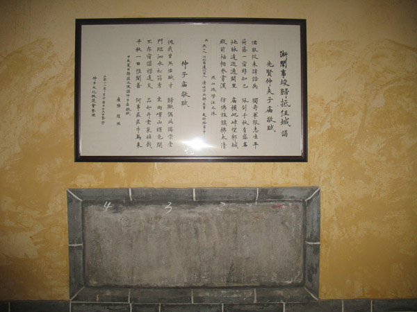 效果二
