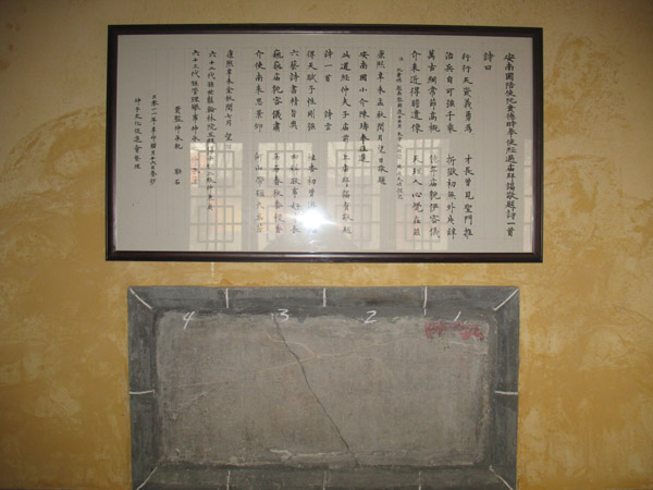 效果三
