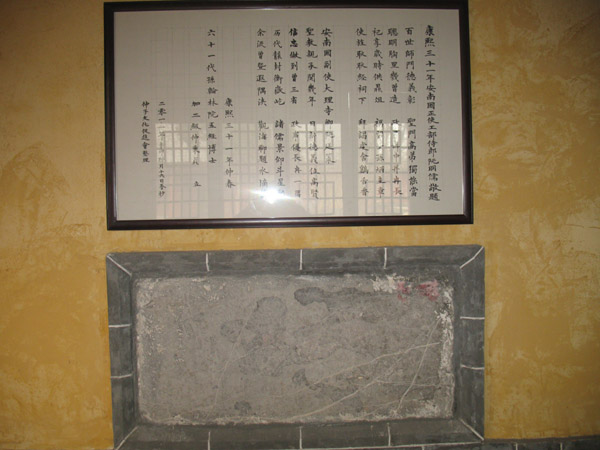 效果四