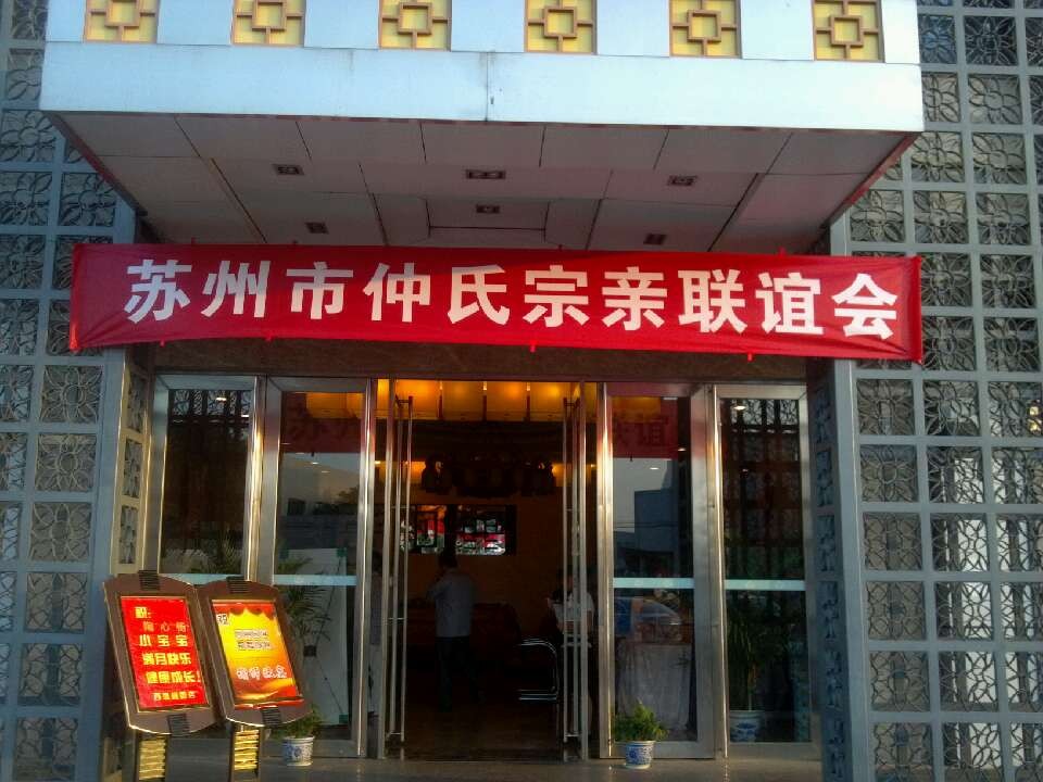 未命名.jpg