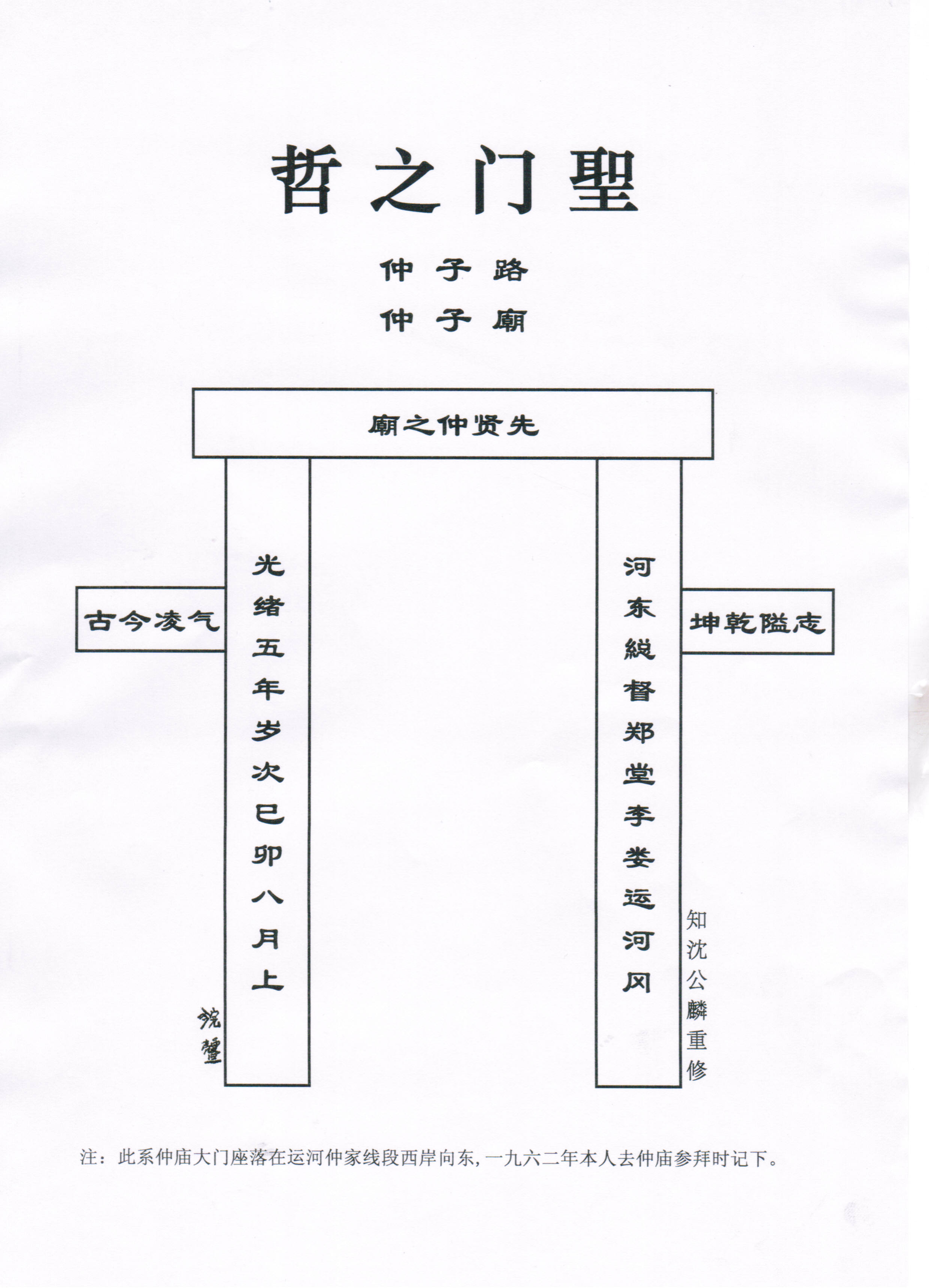 CCF20120927_00000.jpg