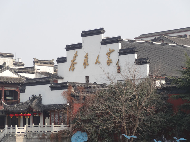 DSC00123_副本.jpg