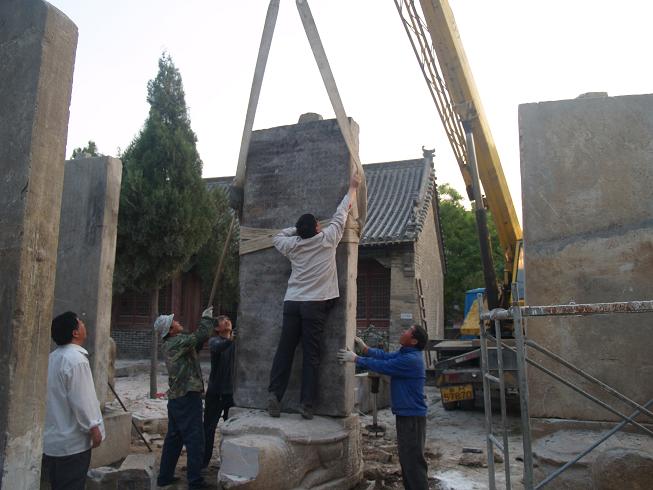 崇民会长调整吊带