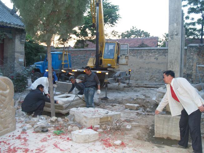 丈量碑于碑的距离