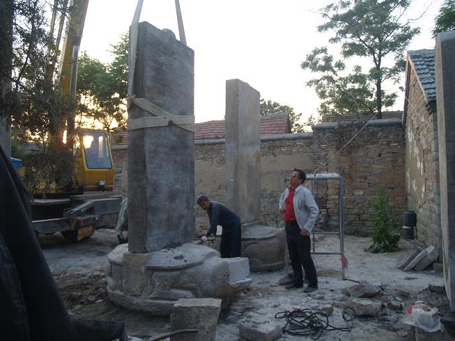 观看吊带安全情况