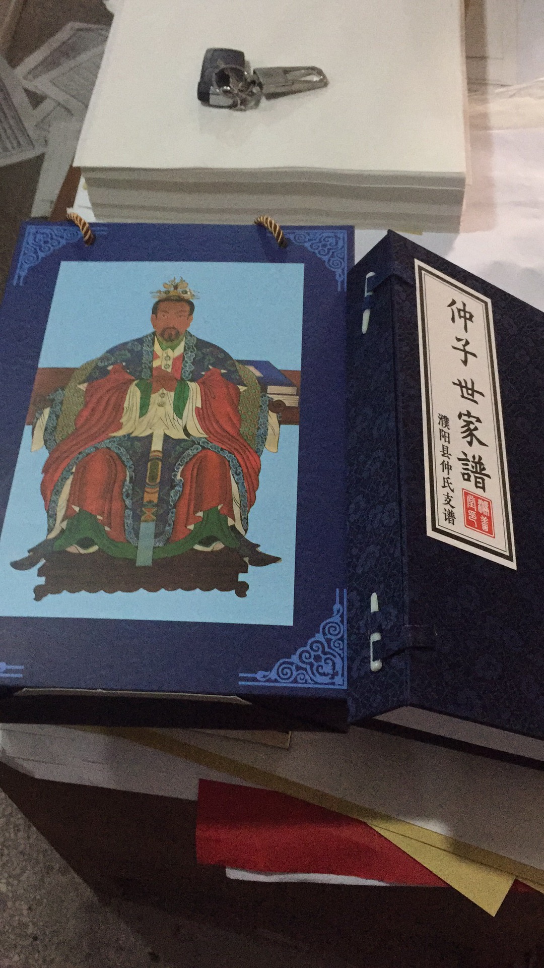 濮阳4.jpg