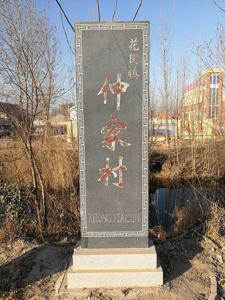 微信图片_20171215213819.jpg
