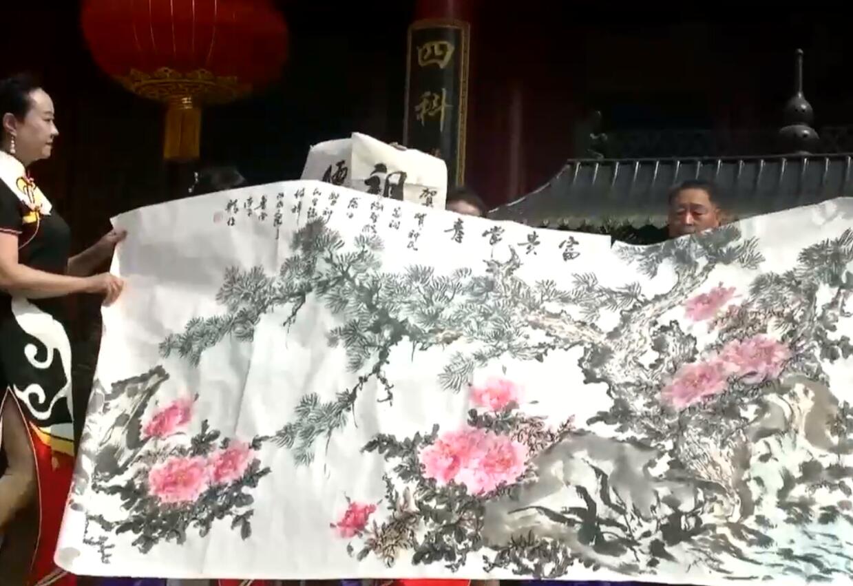 字画.jpg
