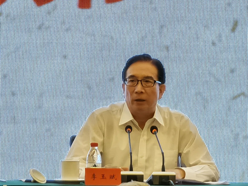 李玉赋.jpg
