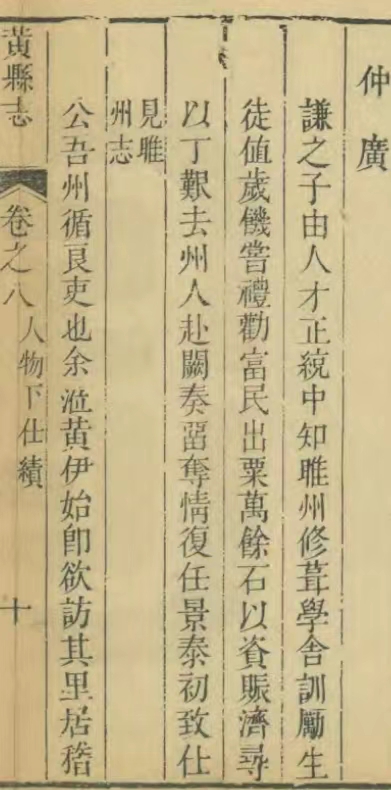 微信图片_20240430104234.jpg
