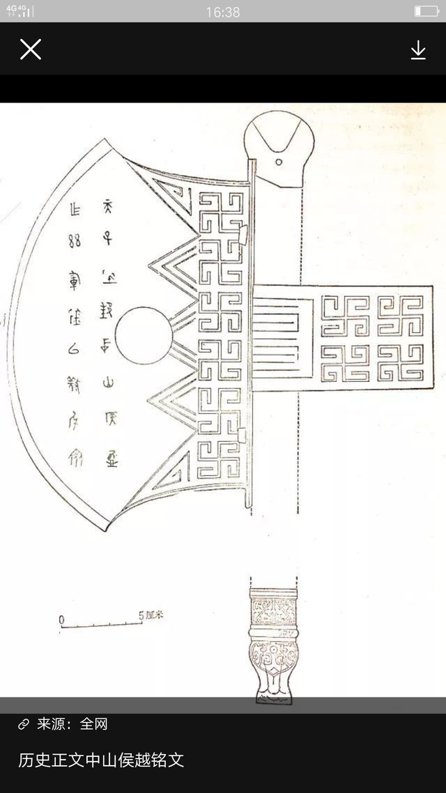 b3119313b07eca80542114d9be8278d4a1448316.png