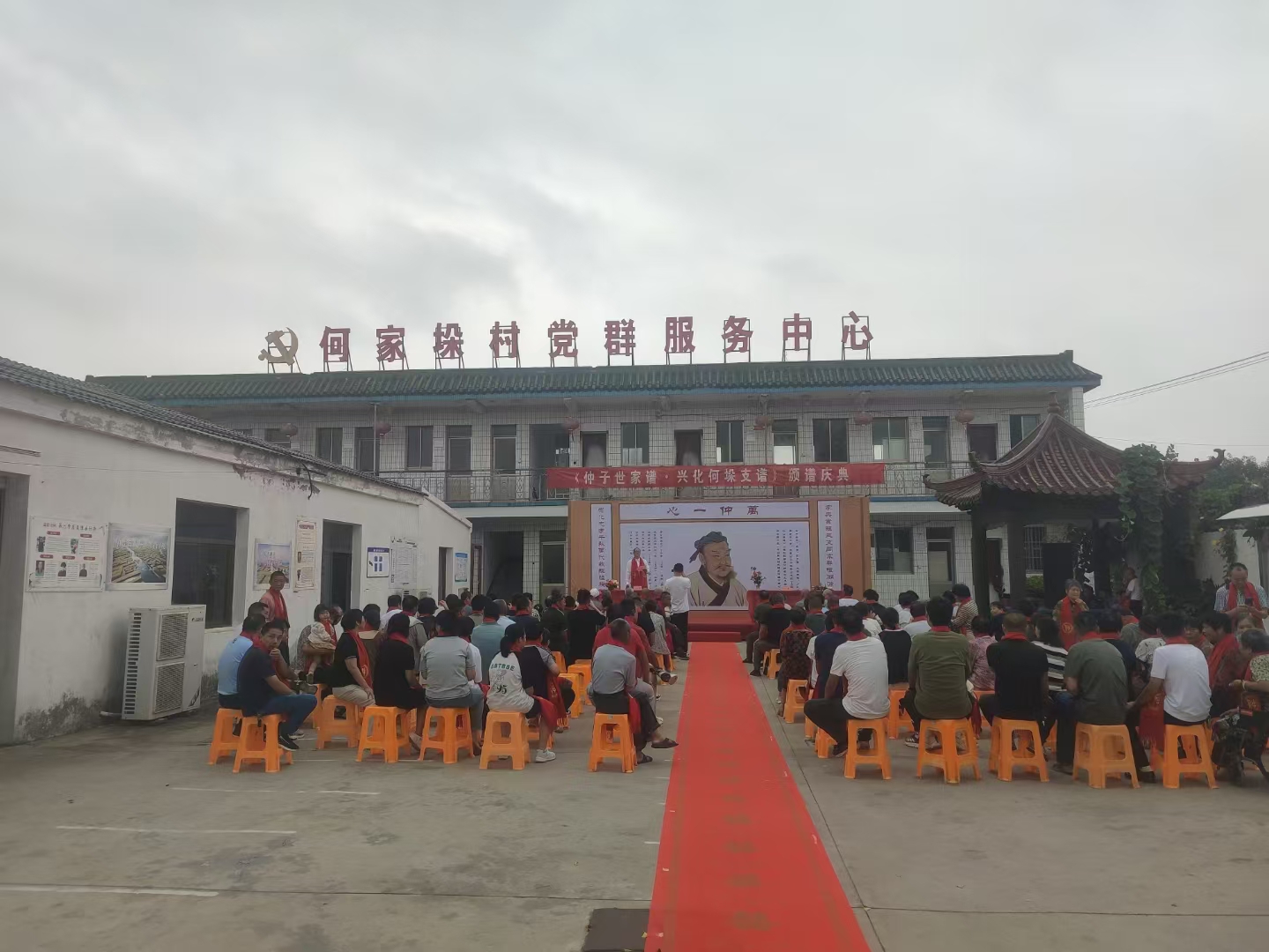 微信图片_20240916161528.jpg