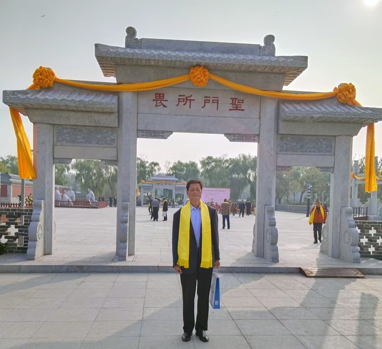 微信图片_20241015201631.jpg