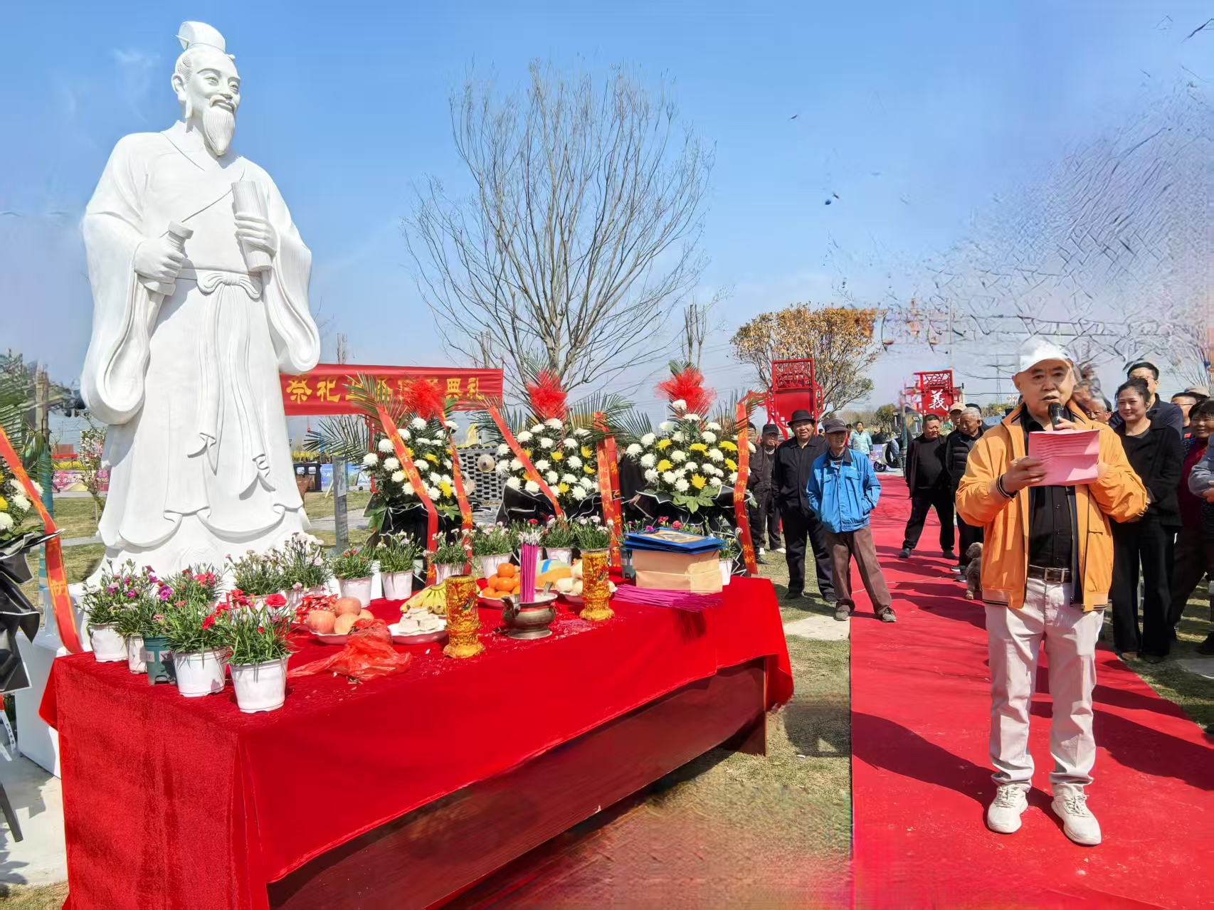 理事长讲话.jpg