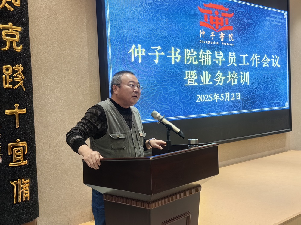 上海仲宝昆.jpg