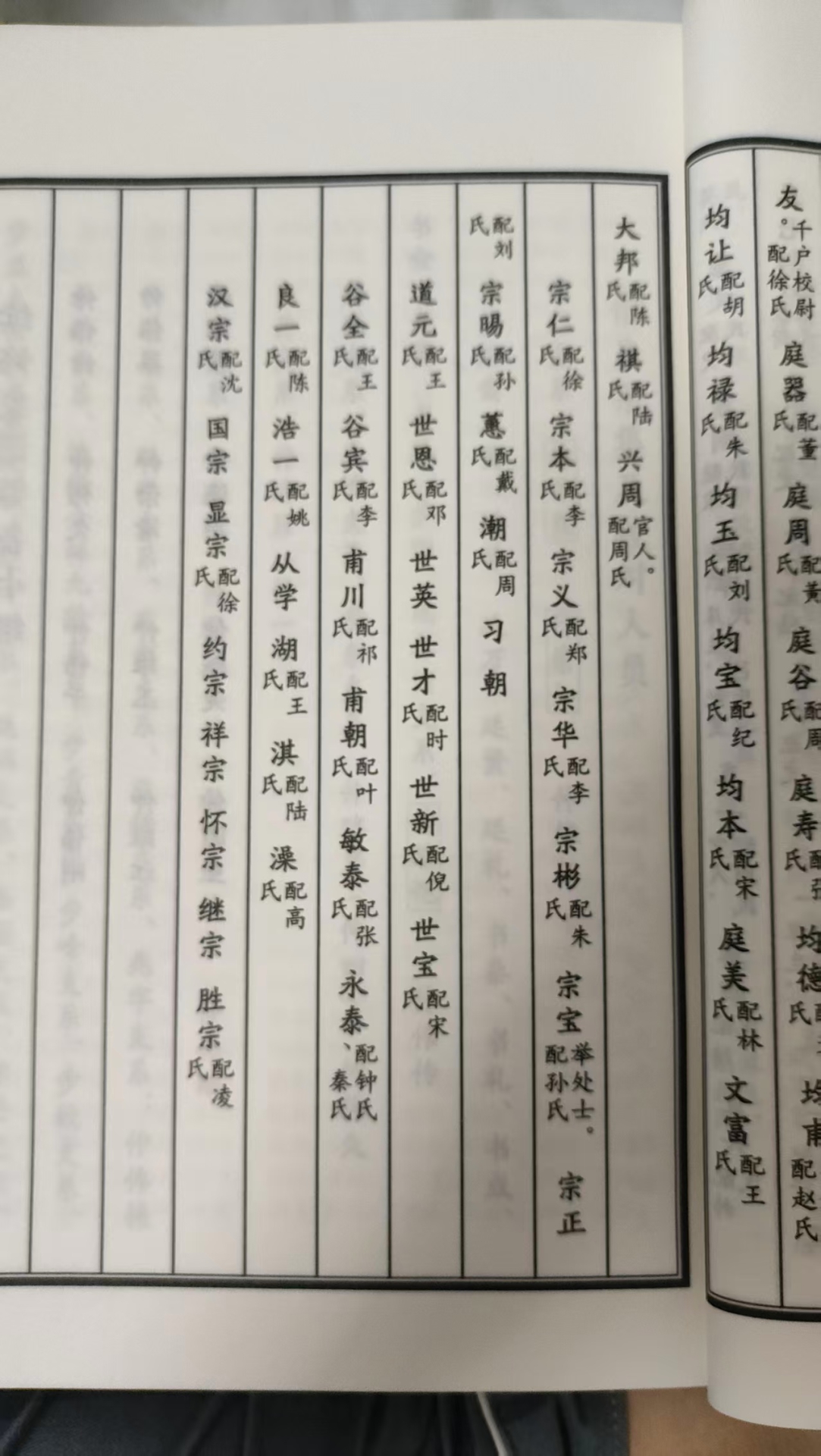 91a284e4-bf4d-4c5e-985f-0dfdca8a3d6c.jpg