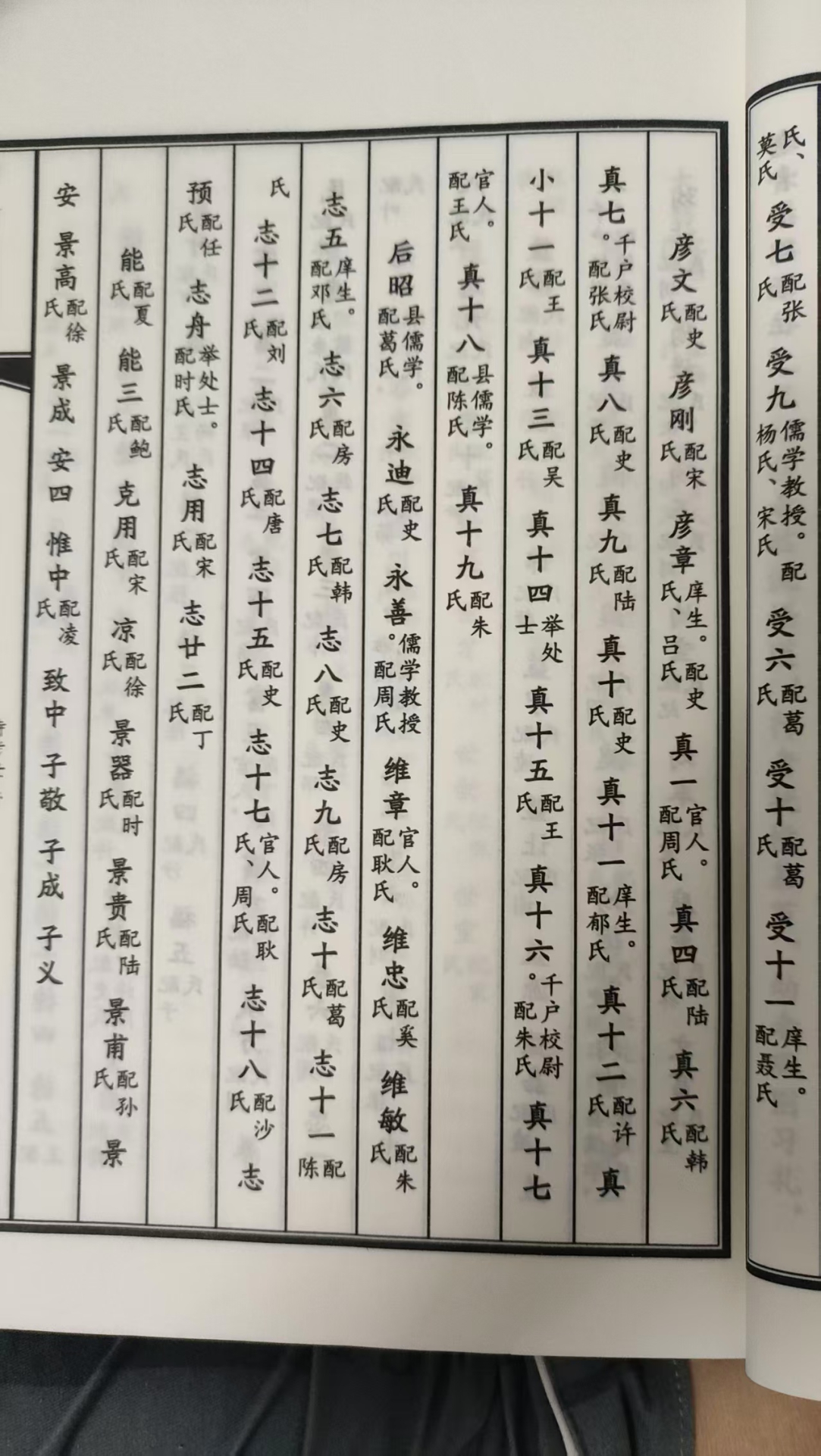 a33c4d76-d9d9-49f5-8eaf-8c2ef1f3fcb5.jpg
