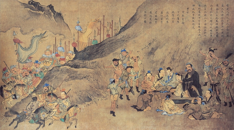 在陈绝粮.jpg