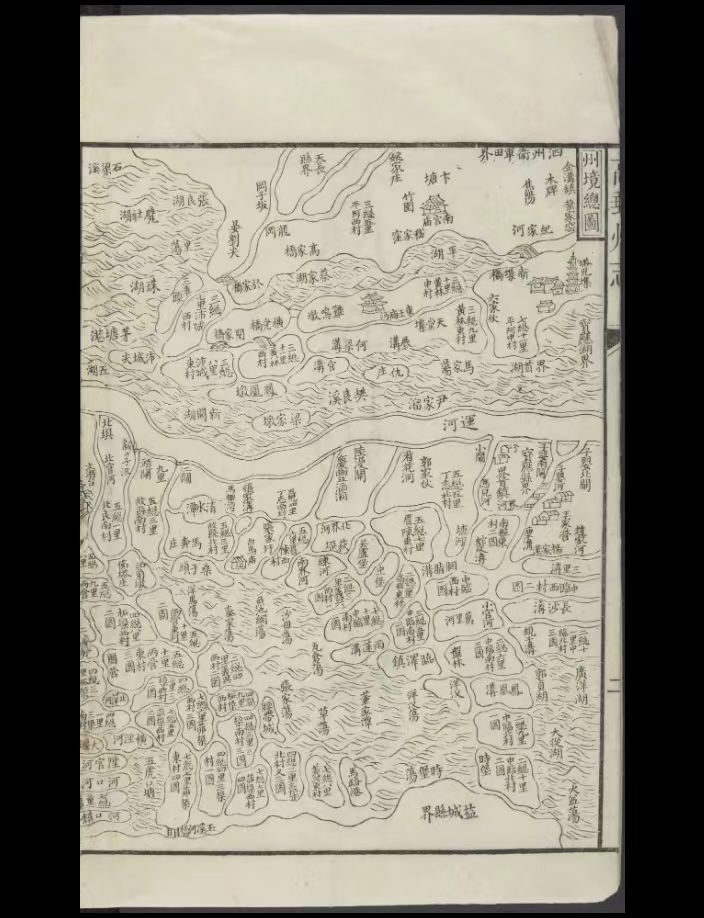 高邮州明朝古地图.jpg