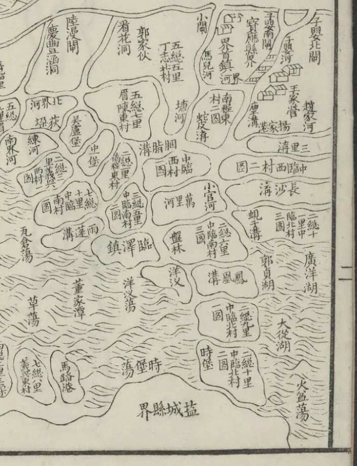 凤凰沟高清图.jpg