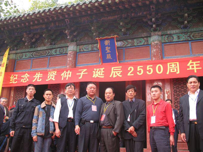 热烈祝贺"华夏仲氏网"开通