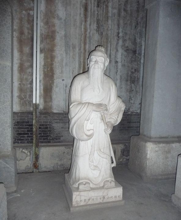 北京孔庙和国子监里子路的文物及资料