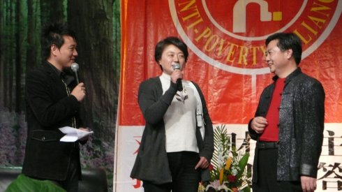 :仲跻和---------江苏海迅集团公司当家人4