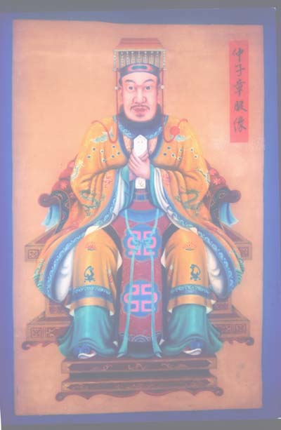 全国各地的先祖像