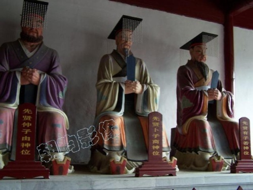 全国各地的先祖像