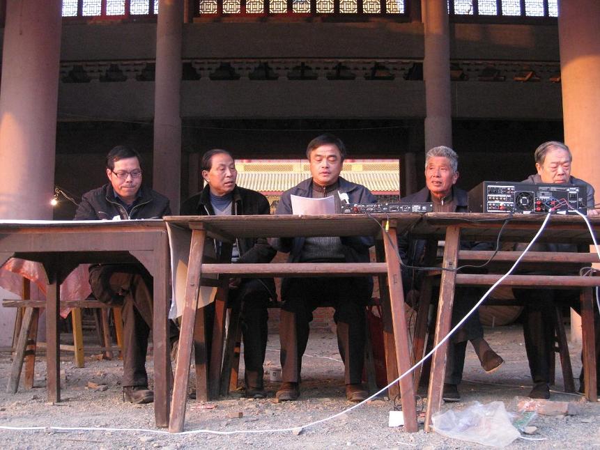 余杭族人举办仲氏历史文化宣讲会