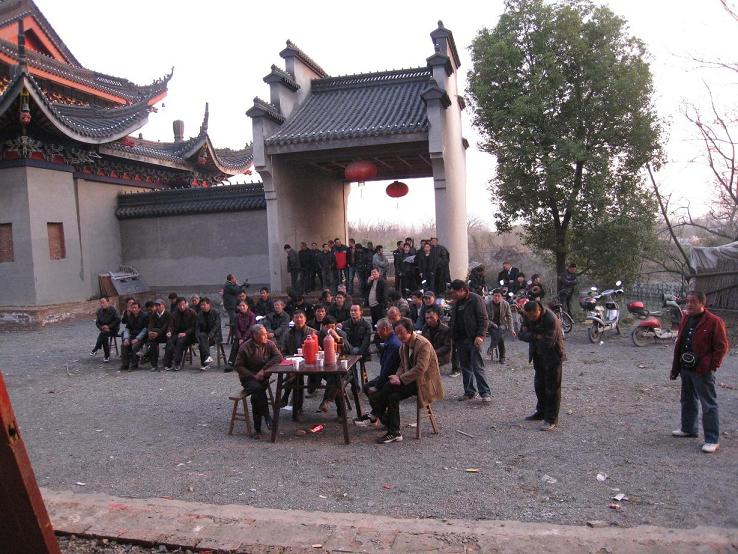 余杭族人举办仲氏历史文化宣讲会