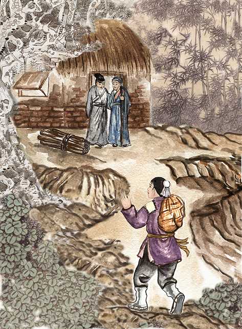 先贤仲子绘像之二十四孝篇