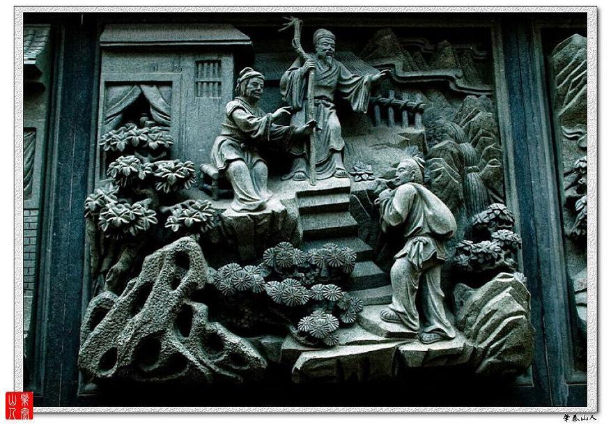 先贤仲子绘像之二十四孝篇