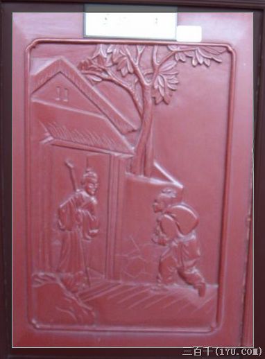 先贤仲子绘像之二十四孝篇