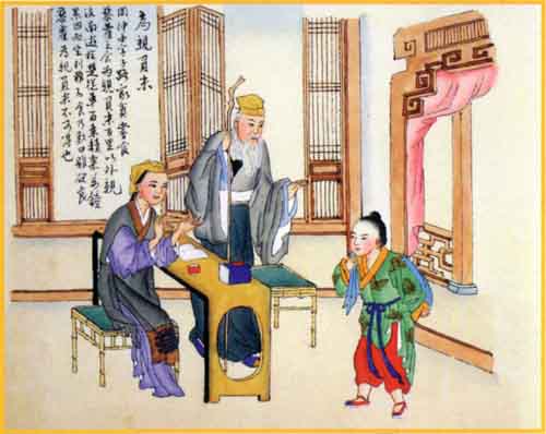 先贤仲子绘像之二十四孝篇