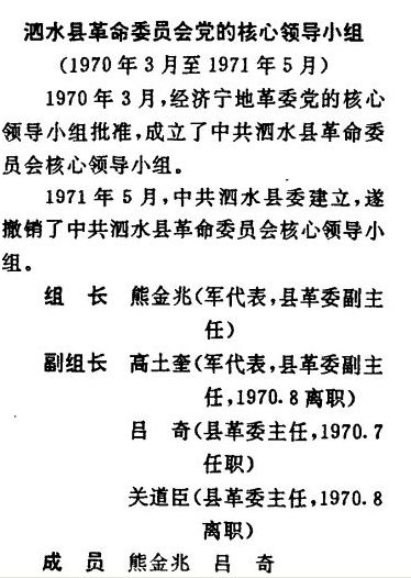 这个熊玩意