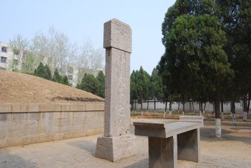 【清明专稿】濮阳先贤仲子墓