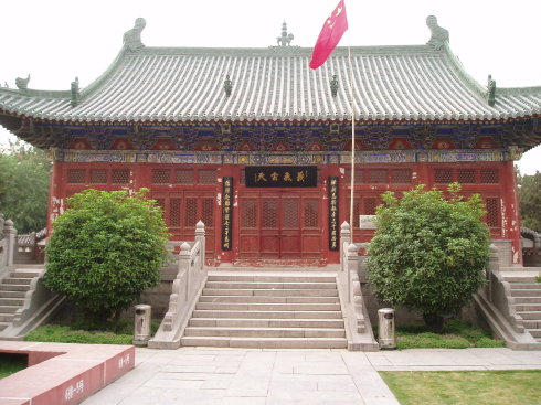 【清明专稿】濮阳先贤仲子墓