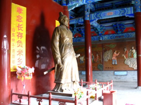 【清明专稿】濮阳先贤仲子墓